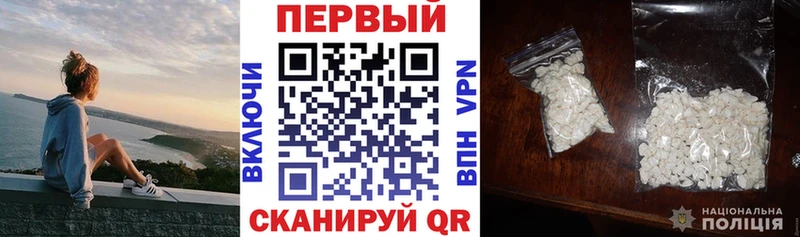Амфетамин 97% Пенза