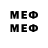 МЕТАДОН methadone Kimimyra