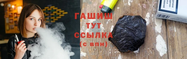 ПСИЛОЦИБИНОВЫЕ ГРИБЫ Медногорск