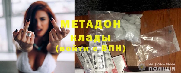 Альфа ПВП Медвежьегорск