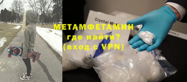 Альфа ПВП Медвежьегорск