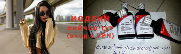 Альфа ПВП Медвежьегорск