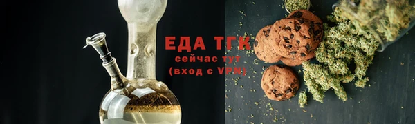 apvp Апатиты