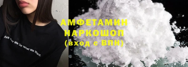 ПСИЛОЦИБИНОВЫЕ ГРИБЫ Медногорск
