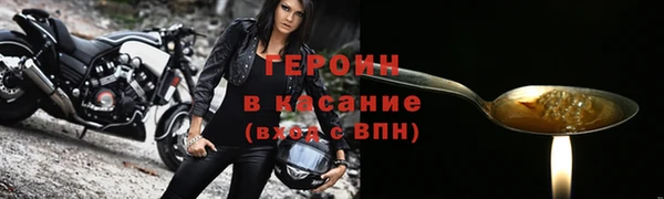дмт Мегион