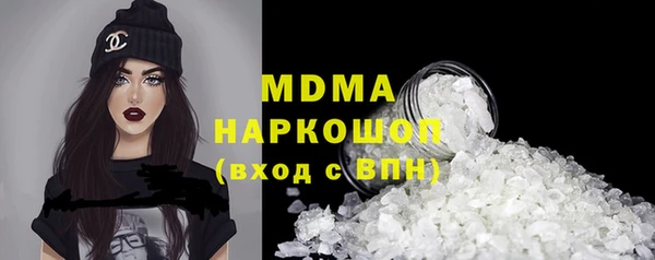 Альфа ПВП Медвежьегорск