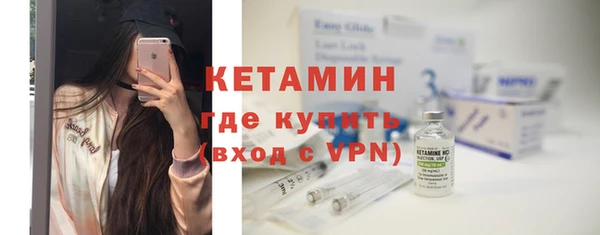 Альфа ПВП Медвежьегорск