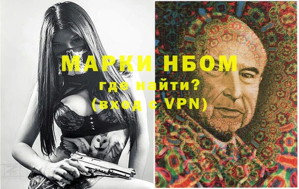 Альфа ПВП Медвежьегорск