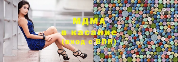 Альфа ПВП Медвежьегорск