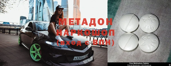 Альфа ПВП Медвежьегорск