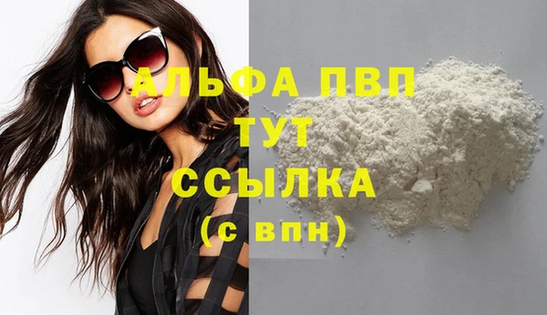 ПСИЛОЦИБИНОВЫЕ ГРИБЫ Медногорск