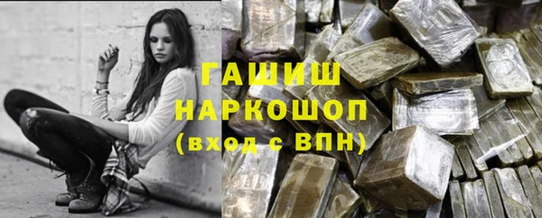 дмт Мегион