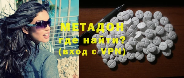 Альфа ПВП Медвежьегорск