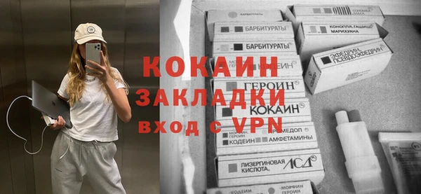 ПСИЛОЦИБИНОВЫЕ ГРИБЫ Медногорск