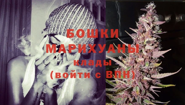 mix Анжеро-Судженск
