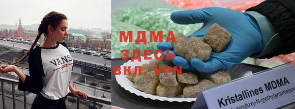 дмт Мегион
