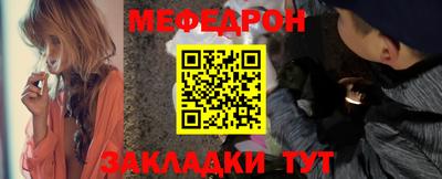 гидра Изобильный