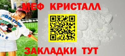 ECSTASY Апрелевка