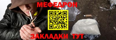 ECSTASY Апрелевка