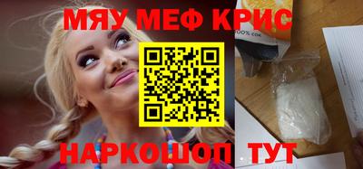 синтетический гашиш Ирбит