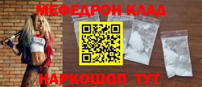 гашик Апшеронск