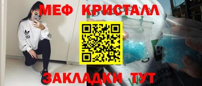 гидра Изобильный