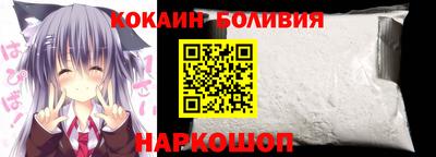 ECSTASY Апрелевка