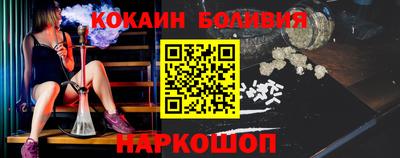 гидра Изобильный