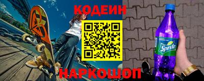 гидра Изобильный