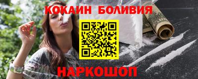 синтетический гашиш Ирбит