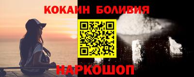 синтетический гашиш Ирбит