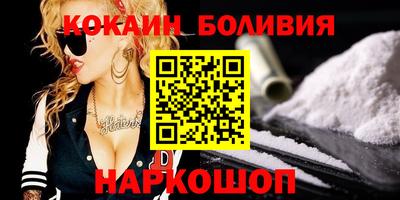 ECSTASY Апрелевка