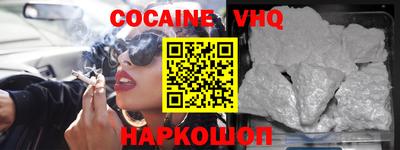 стаф Камышлов