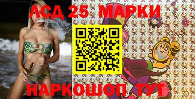 ECSTASY Апрелевка