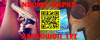 тгк Ипатово