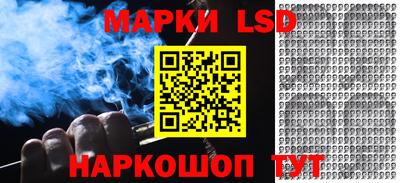 ECSTASY Апрелевка