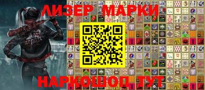 ECSTASY Апрелевка