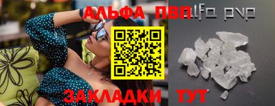 ECSTASY Апрелевка