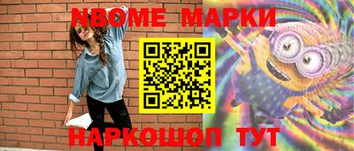 гидра Изобильный