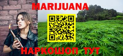 тгк Ипатово