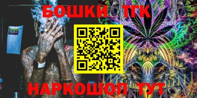 гидра Изобильный