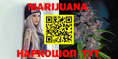 тгк Ипатово