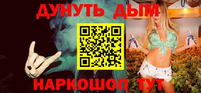 тгк Ипатово