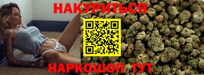 гашик Апшеронск