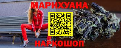 ECSTASY Апрелевка