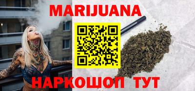 синтетический гашиш Ирбит