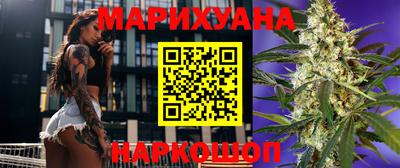 синтетический гашиш Ирбит