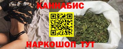 тгк Ипатово