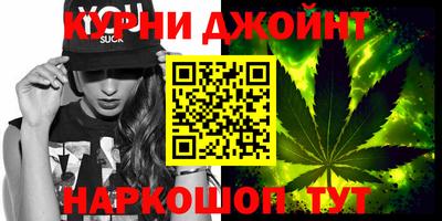 гашик Апшеронск