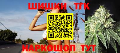 синтетический гашиш Ирбит